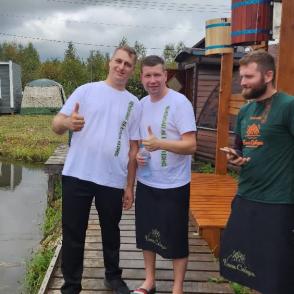 Первый Мастер Пар